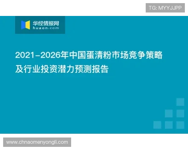永利真人游戏安全保障措施详解，确保玩家个人信息和资金安全实现无忧游戏体验