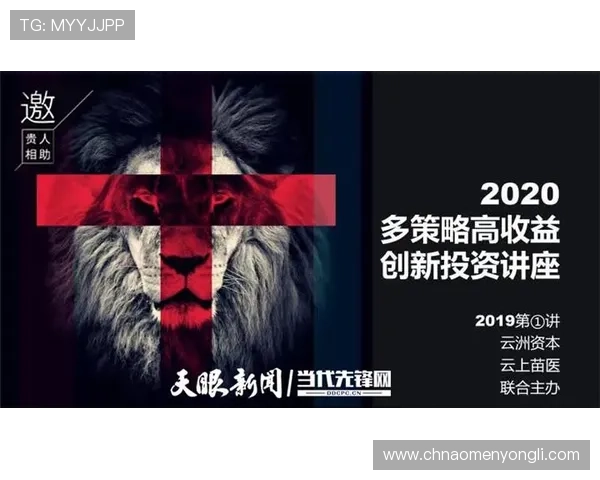 澳门六大赌牌的申请流程与审批时间，帮助创业者快速入局澳门博彩行业