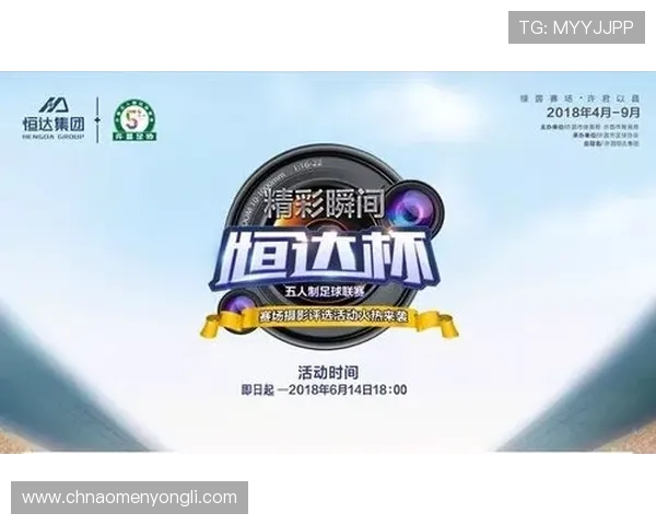 专业团队提供的现金足球评级报告让你轻松找到最值得信赖的博彩平台