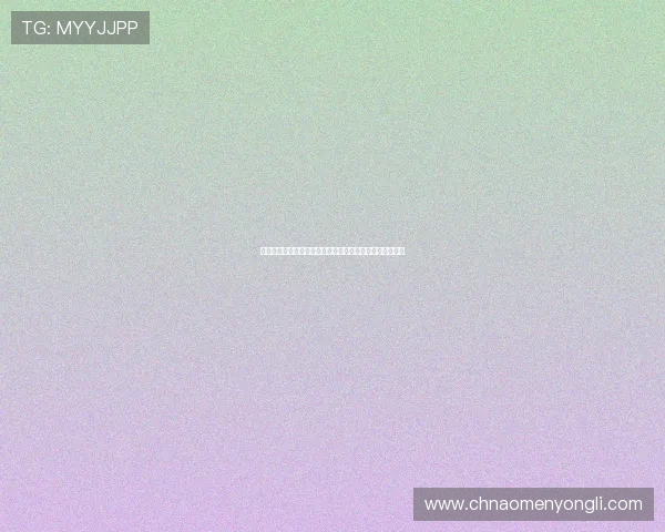华都娱乐有限公司在娱乐市场中的竞争优势与品牌建设策略